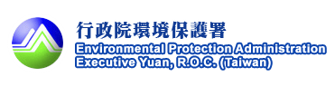 EPA taiwan